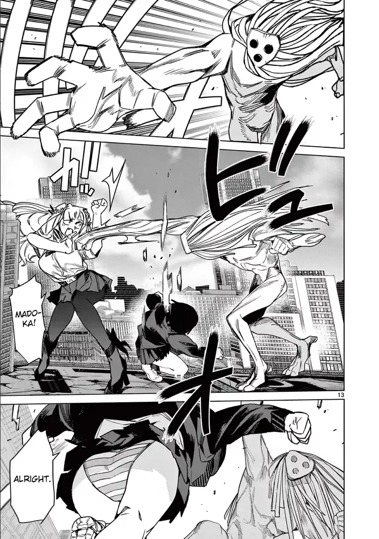 Read Giant Ojō-sama chapter 110 image 12 on Lezhin