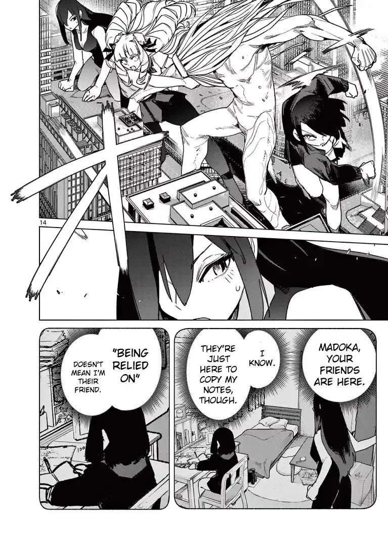 Read Giant Ojō-sama chapter 110 image 13 on Lezhin