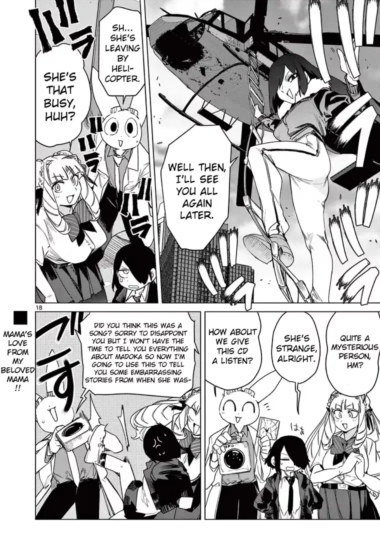 Read Giant Ojō-sama chapter 110 image 17 on Lezhin