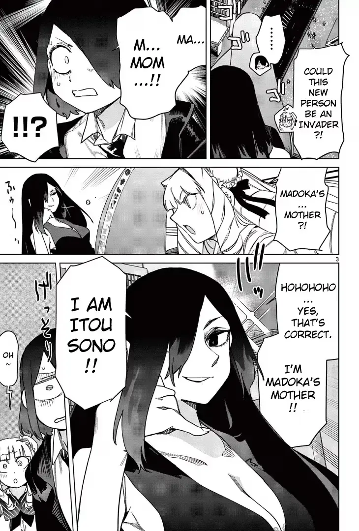 Read Giant Ojō-sama chapter 110 image 2 on Lezhin