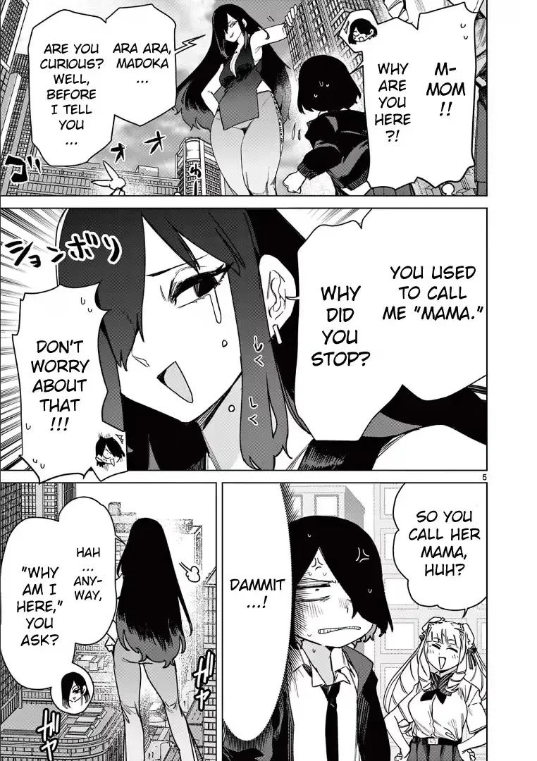 Read Giant Ojō-sama chapter 110 image 4 on Lezhin