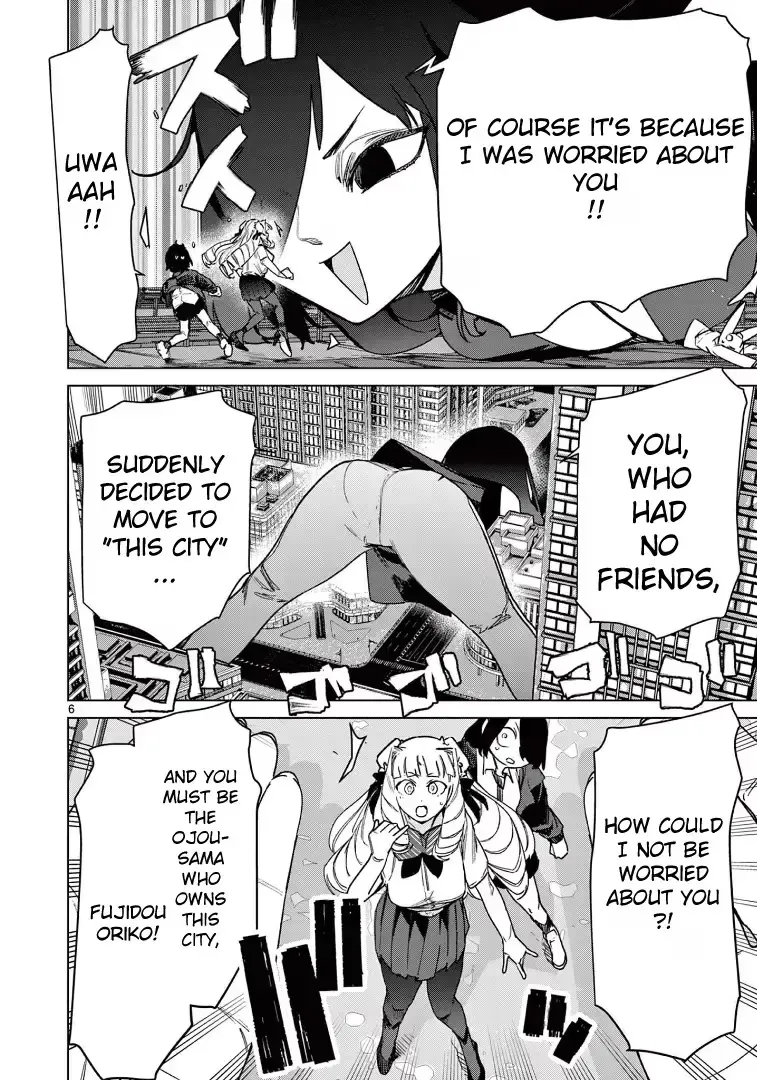 Read Giant Ojō-sama chapter 110 image 5 on Lezhin