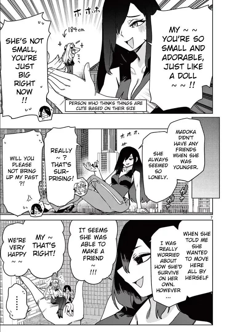Read Giant Ojō-sama chapter 110 image 6 on Lezhin