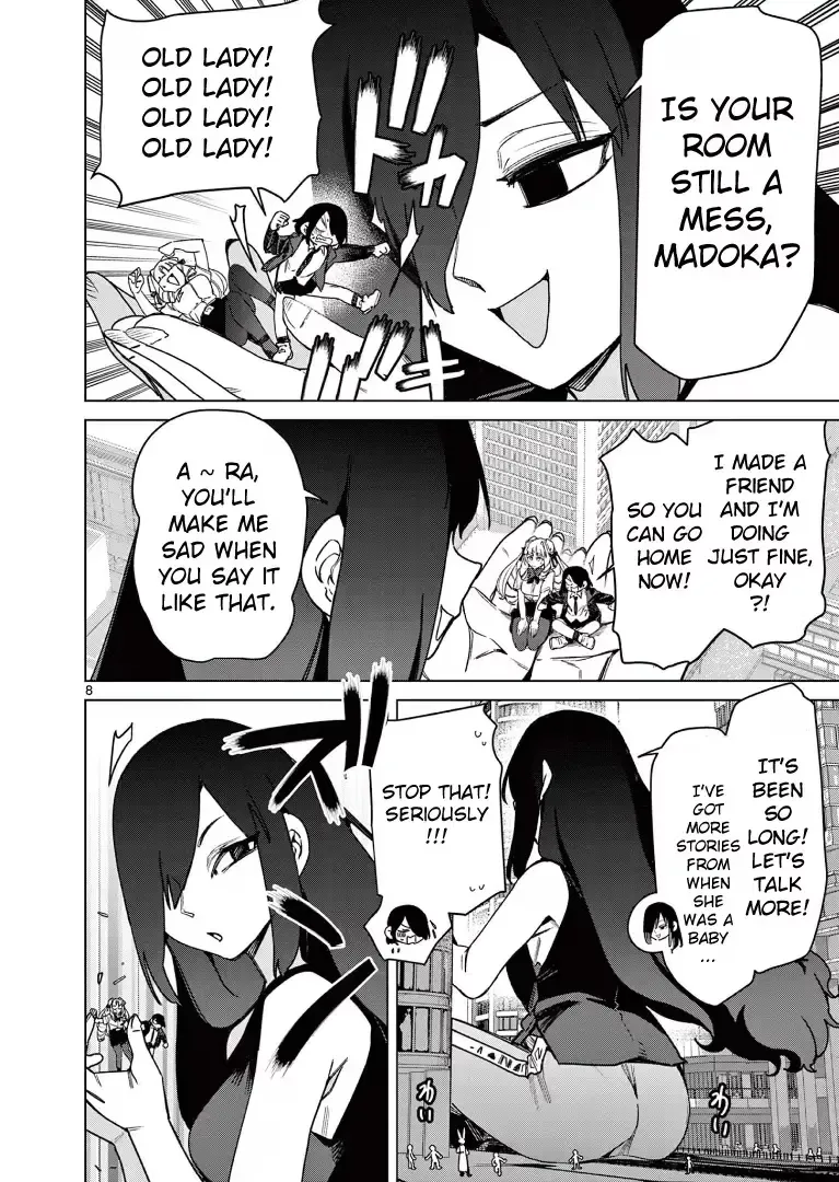 Read Giant Ojō-sama chapter 110 image 7 on Lezhin