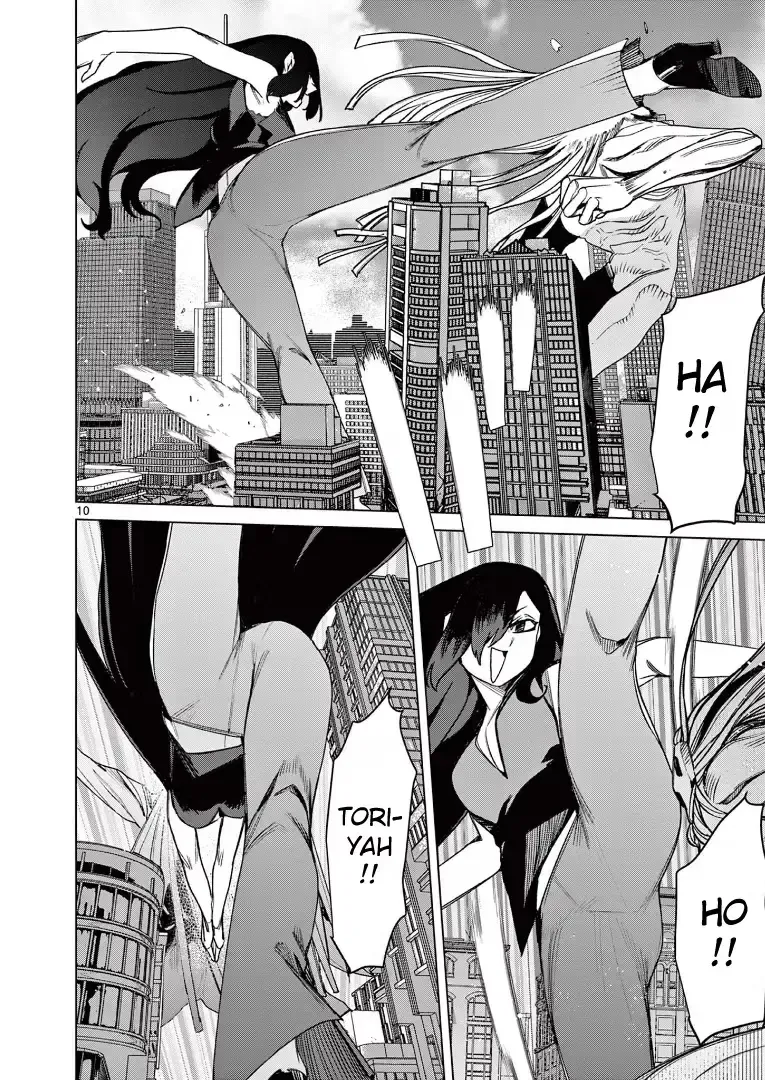 Read Giant Ojō-sama chapter 110 image 9 on Lezhin