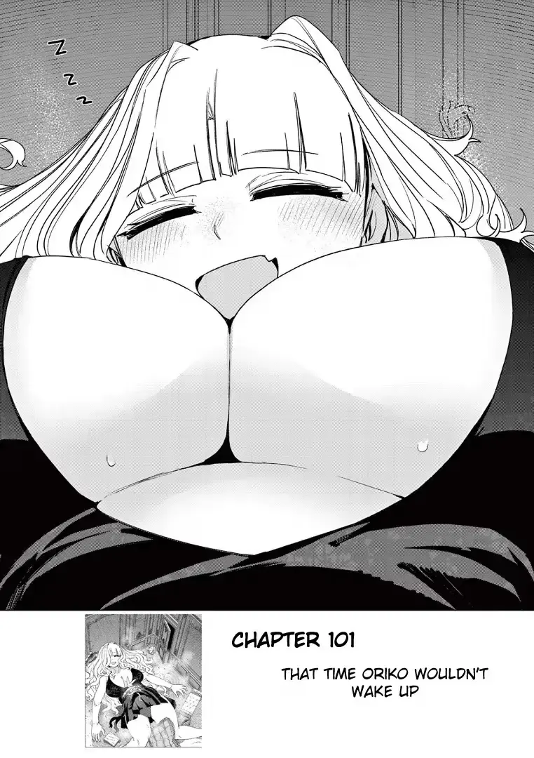 Read Giant Ojō-sama chapter 111.5 image 1 on Lezhin