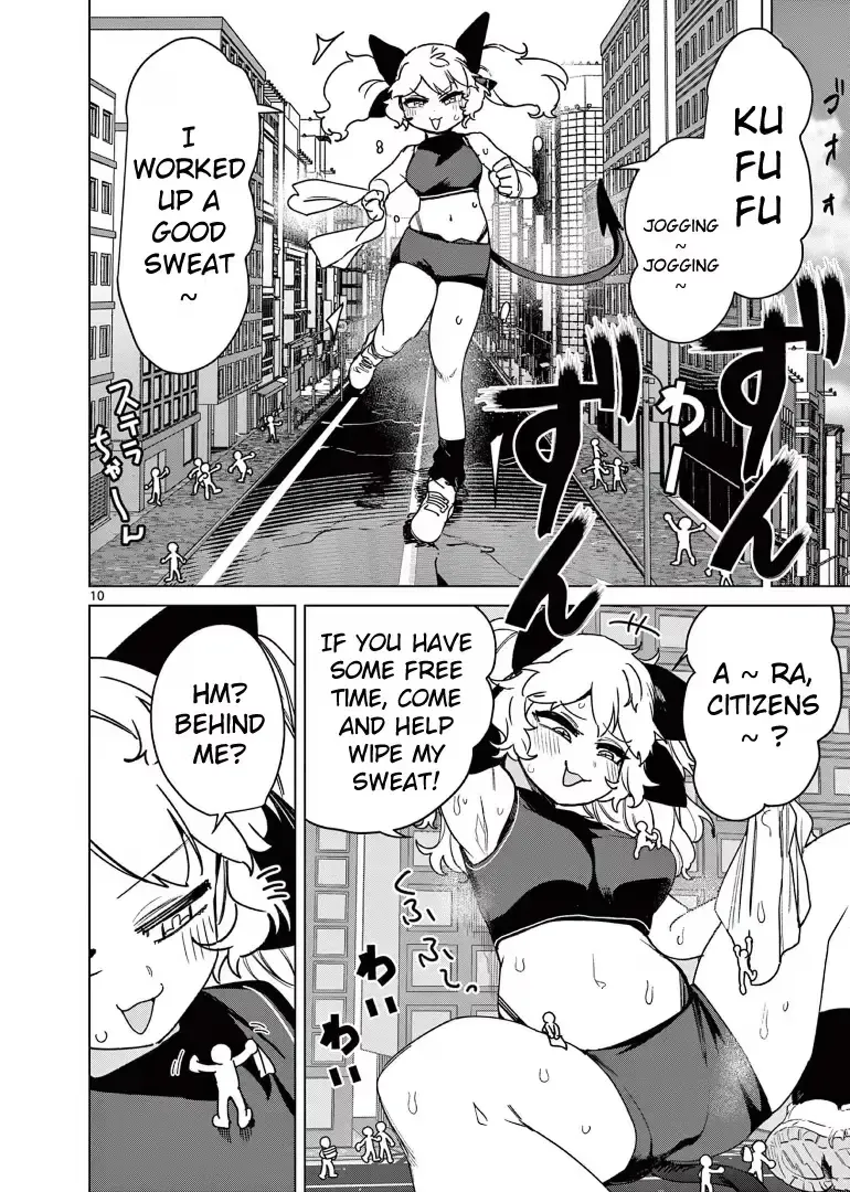 Read Giant Ojō-sama chapter 111 image 11 on Lezhin