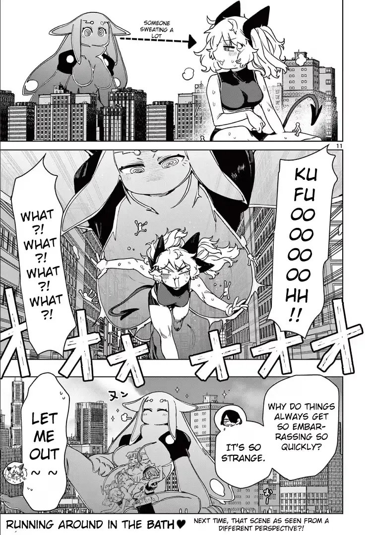 Read Giant Ojō-sama chapter 111 image 12 on Lezhin