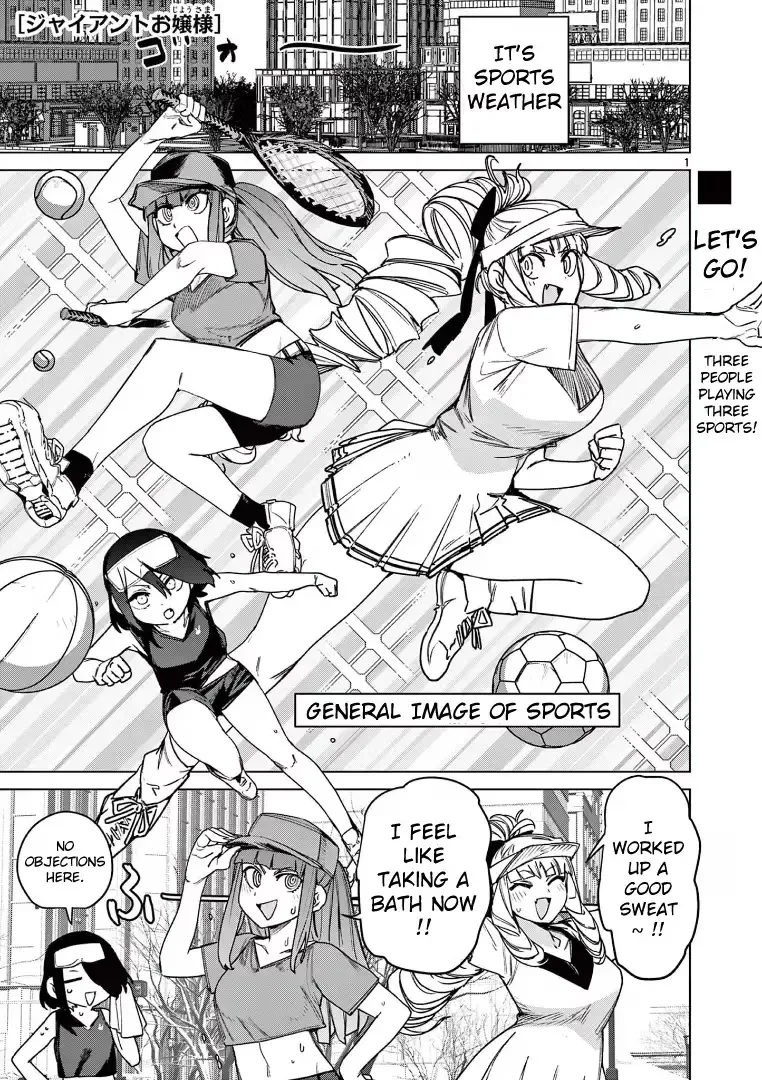 Read Giant Ojō-sama chapter 111 image 2 on Lezhin