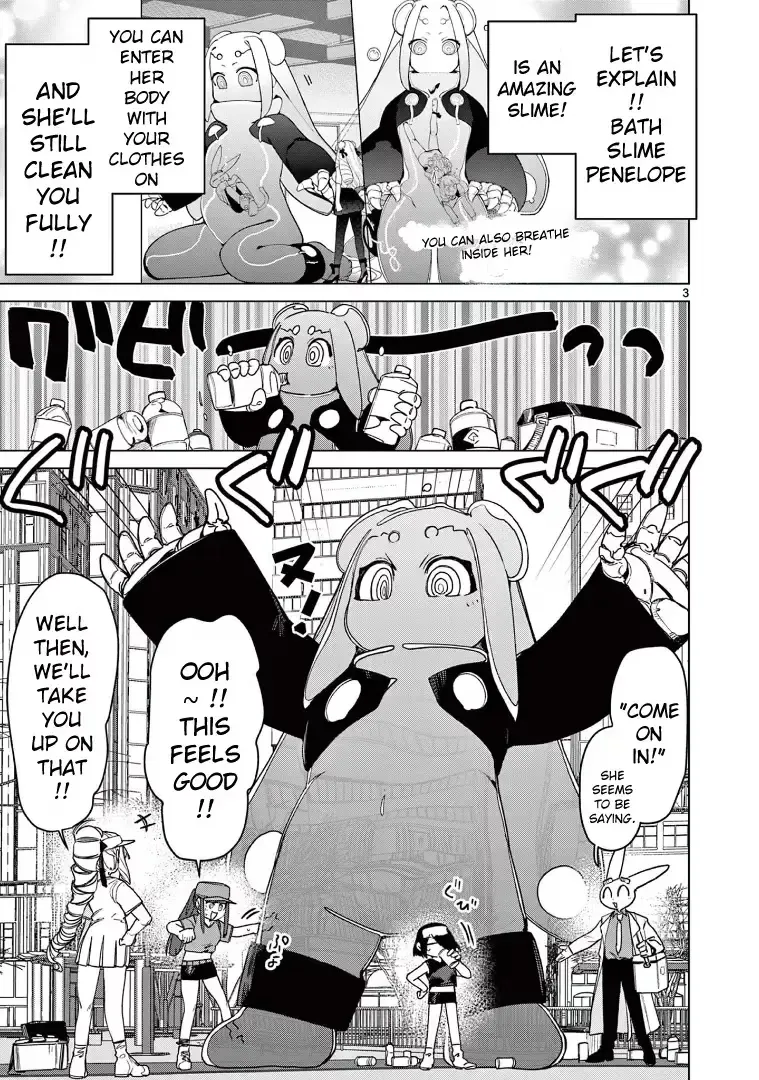 Read Giant Ojō-sama chapter 111 image 4 on Lezhin