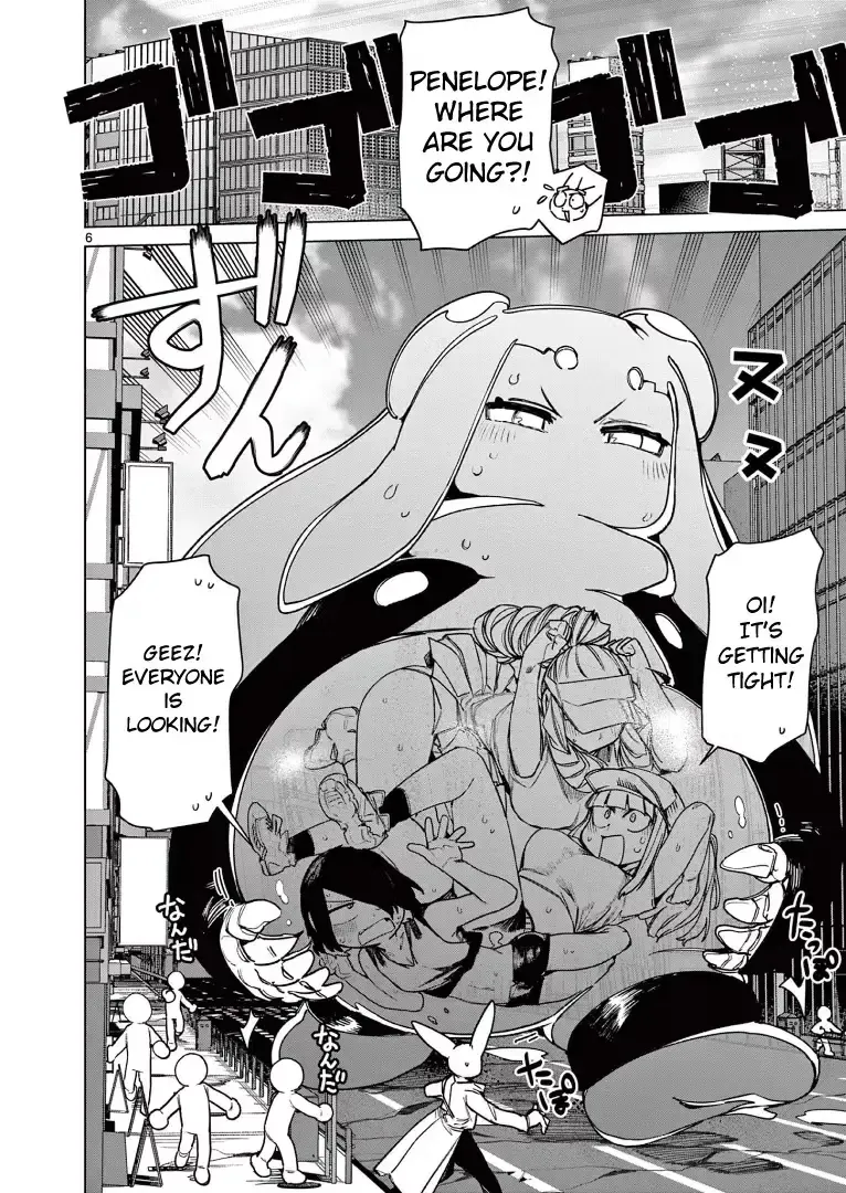 Read Giant Ojō-sama chapter 111 image 7 on Lezhin