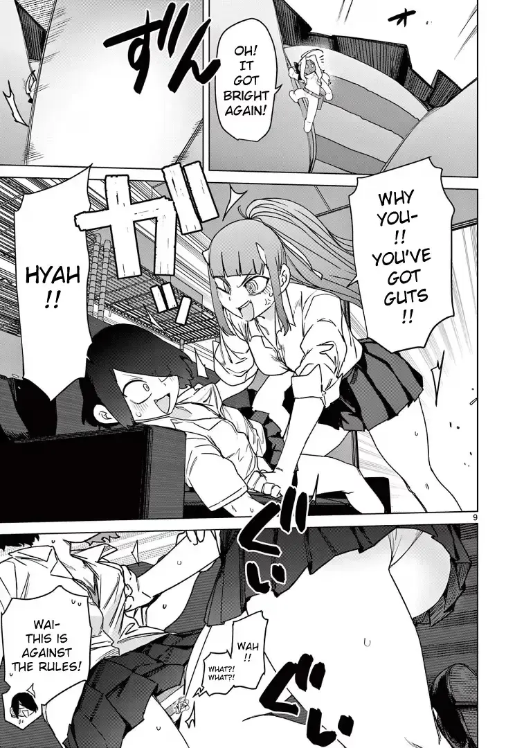 Read Giant Ojō-sama chapter 112 image 10 on Lezhin