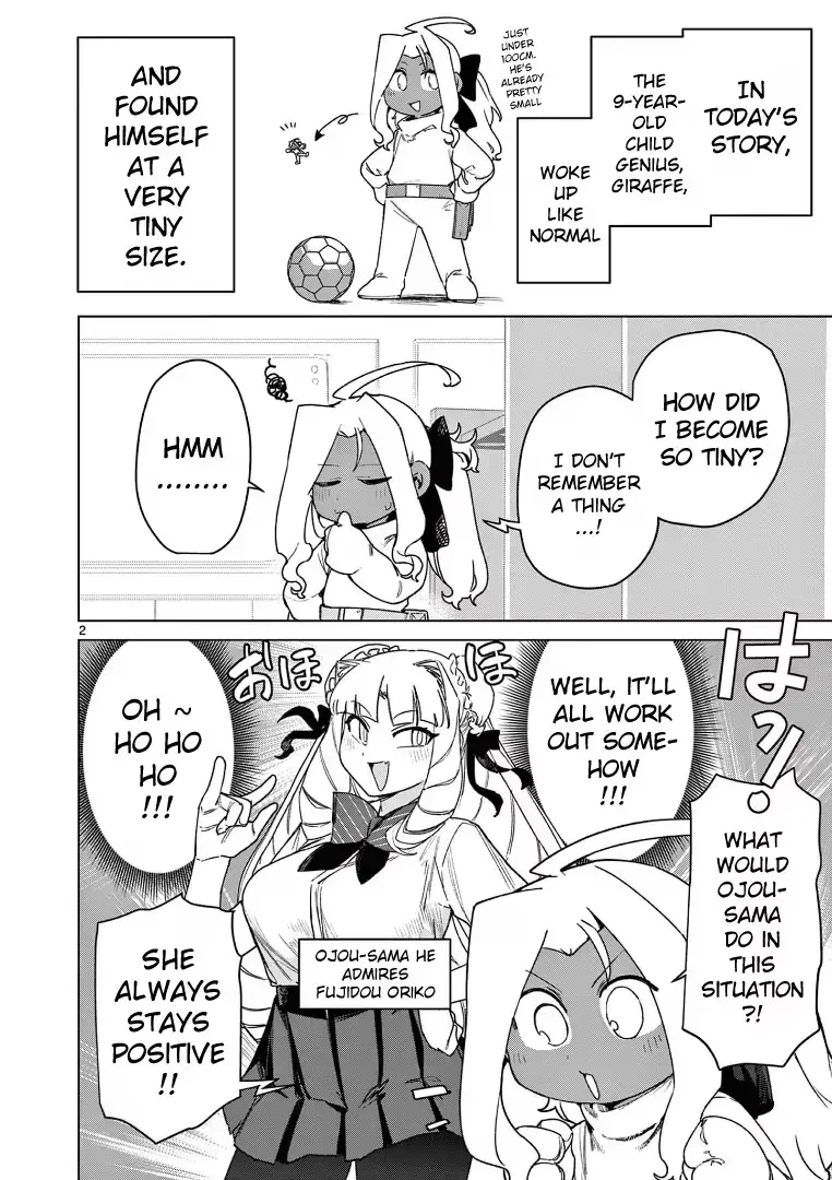 Read Giant Ojō-sama chapter 112 image 3 on Lezhin
