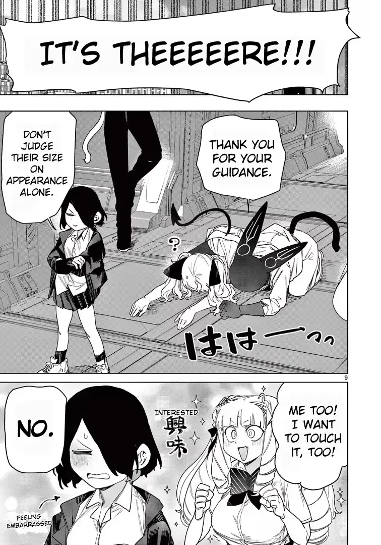 Read Giant Ojō-sama chapter 113 image 10 on Lezhin