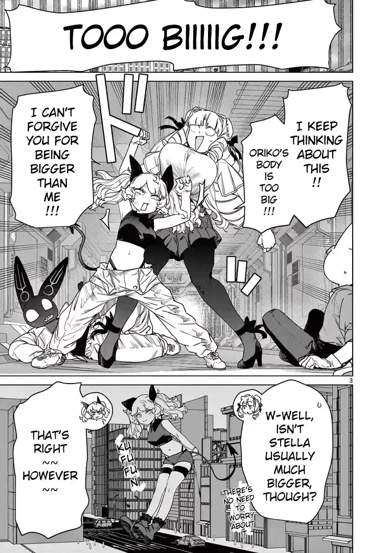 Read Giant Ojō-sama chapter 113 image 4 on Lezhin