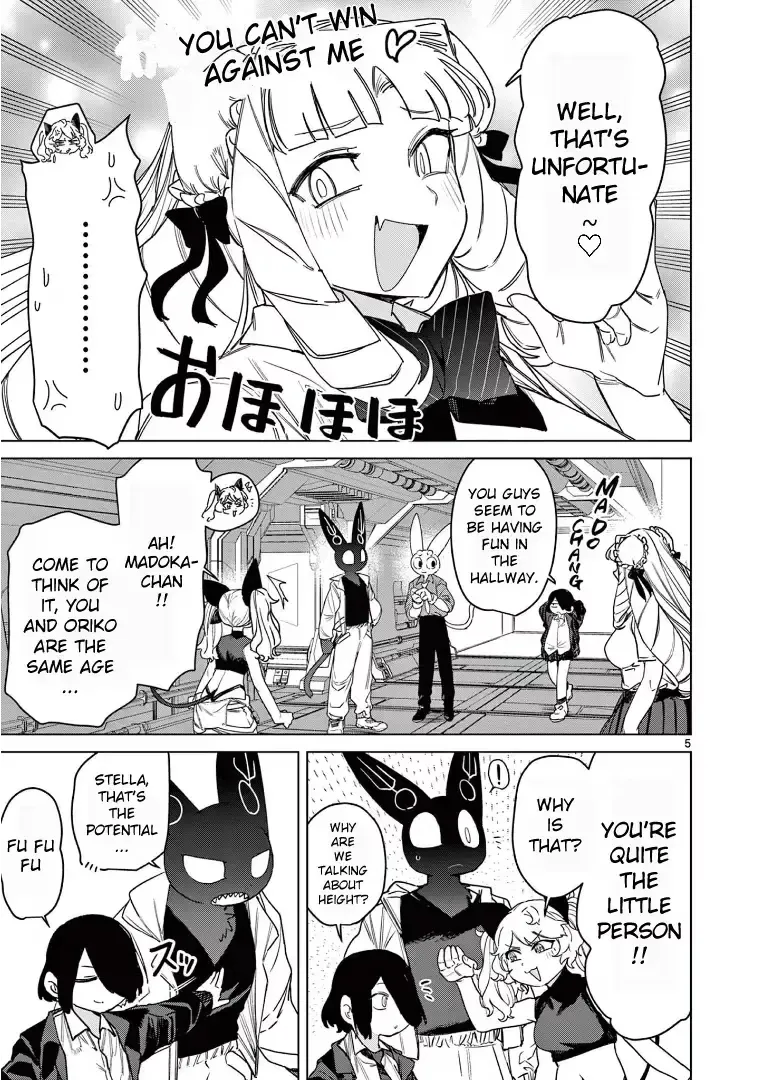 Read Giant Ojō-sama chapter 113 image 6 on Lezhin