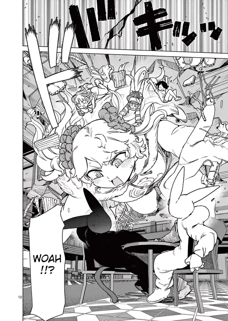 Read Giant Ojō-sama chapter 114 image 11 on Lezhin
