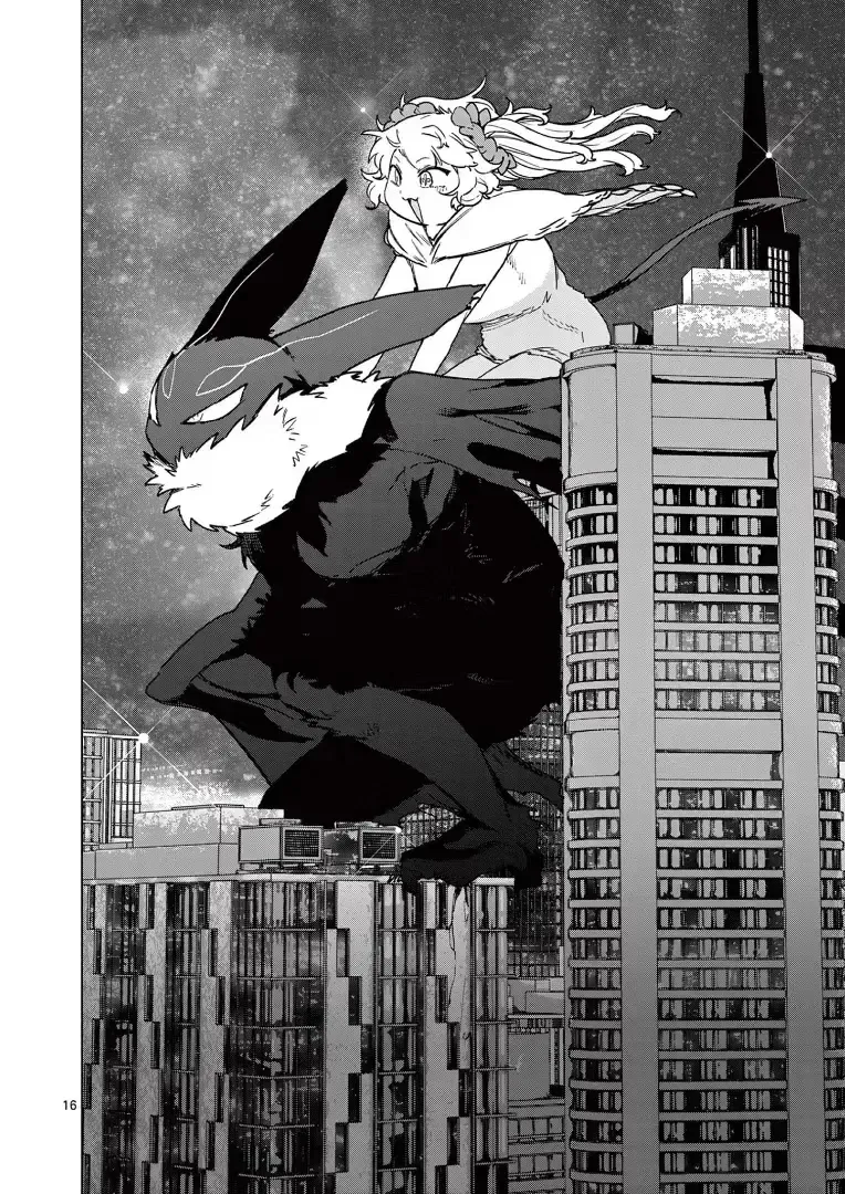 Read Giant Ojō-sama chapter 114 image 15 on Lezhin