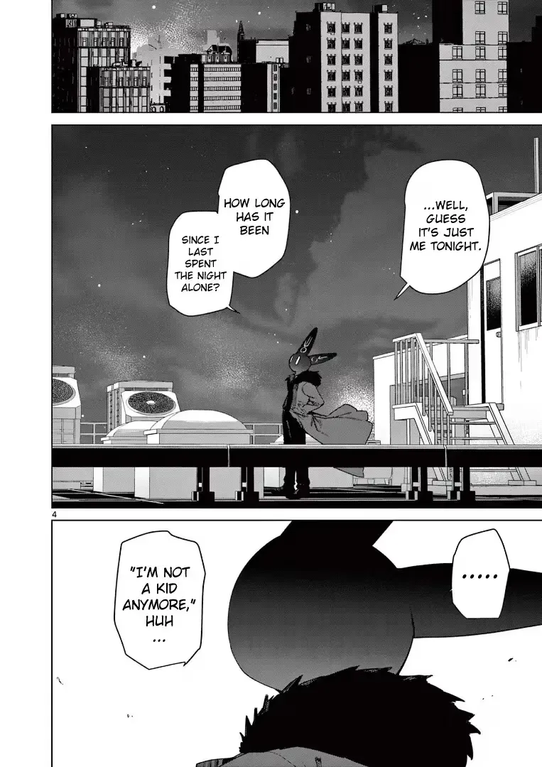 Read Giant Ojō-sama chapter 114 image 3 on Lezhin