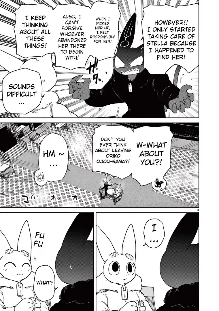 Read Giant Ojō-sama chapter 114 image 8 on Lezhin