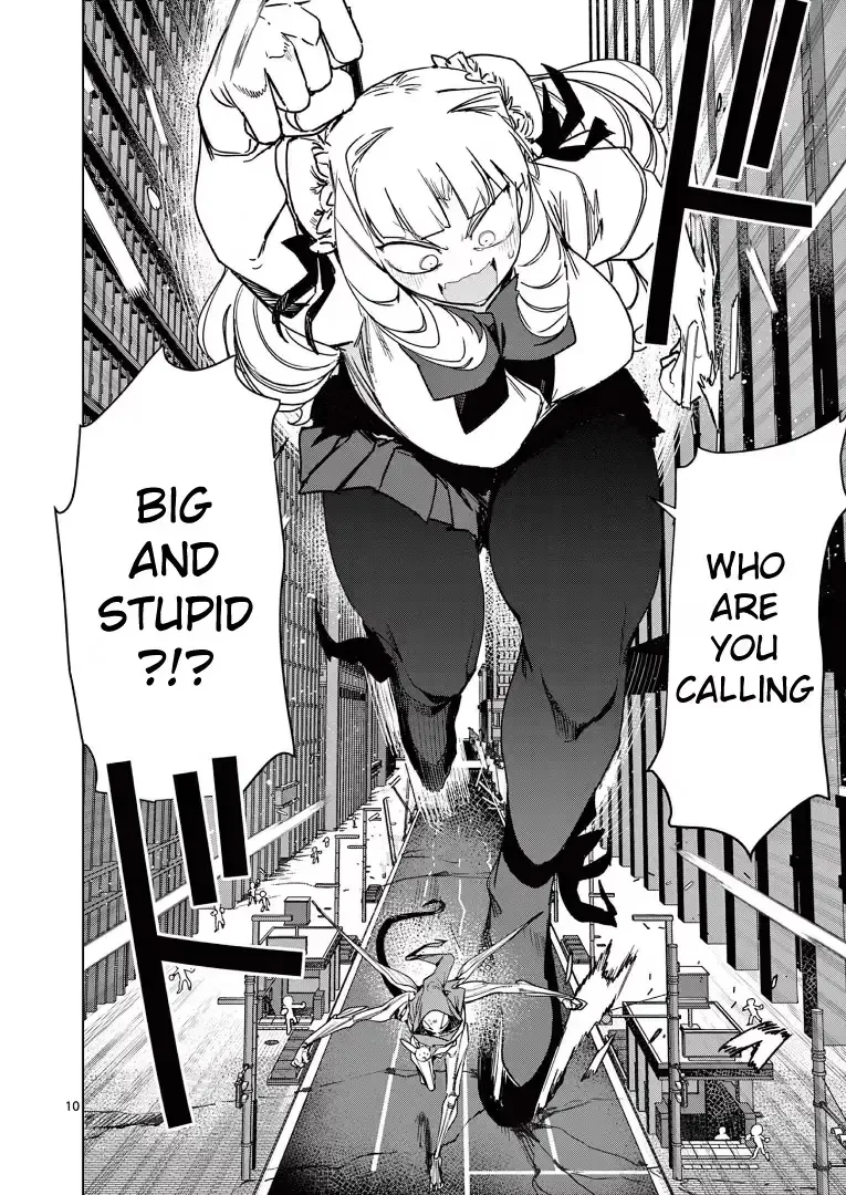 Read Giant Ojō-sama chapter 115 image 11 on Lezhin