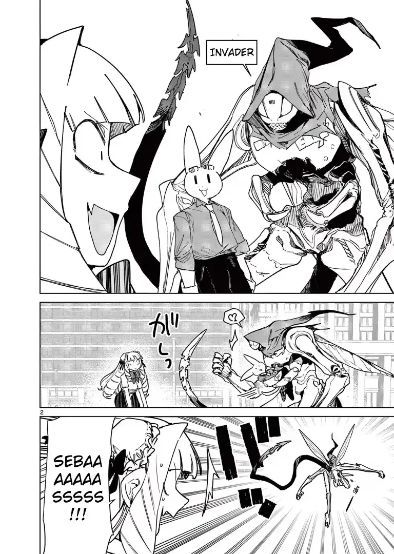 Read Giant Ojō-sama chapter 115 image 3 on Lezhin