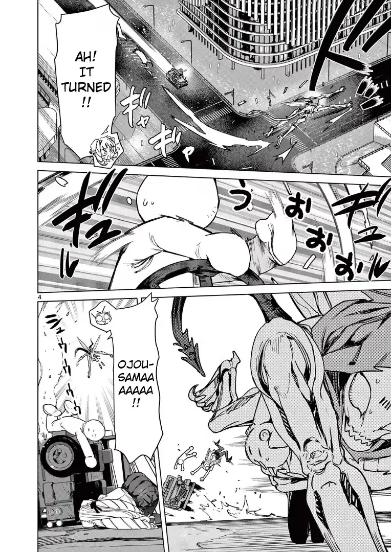 Read Giant Ojō-sama chapter 115 image 5 on Lezhin