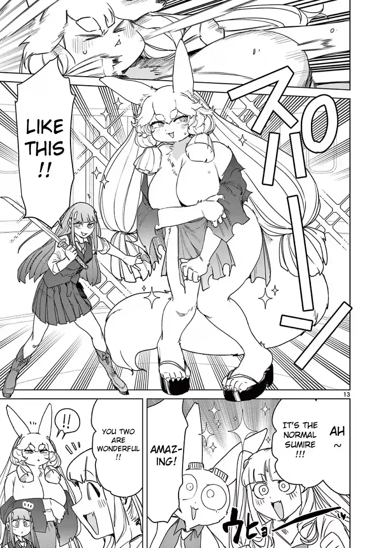 Read Giant Ojō-sama chapter 116 image 12 on Lezhin