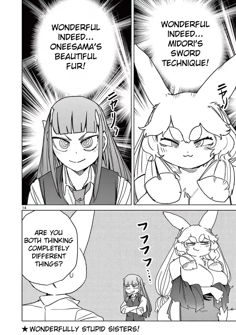 Read Giant Ojō-sama chapter 116 image 13 on Lezhin