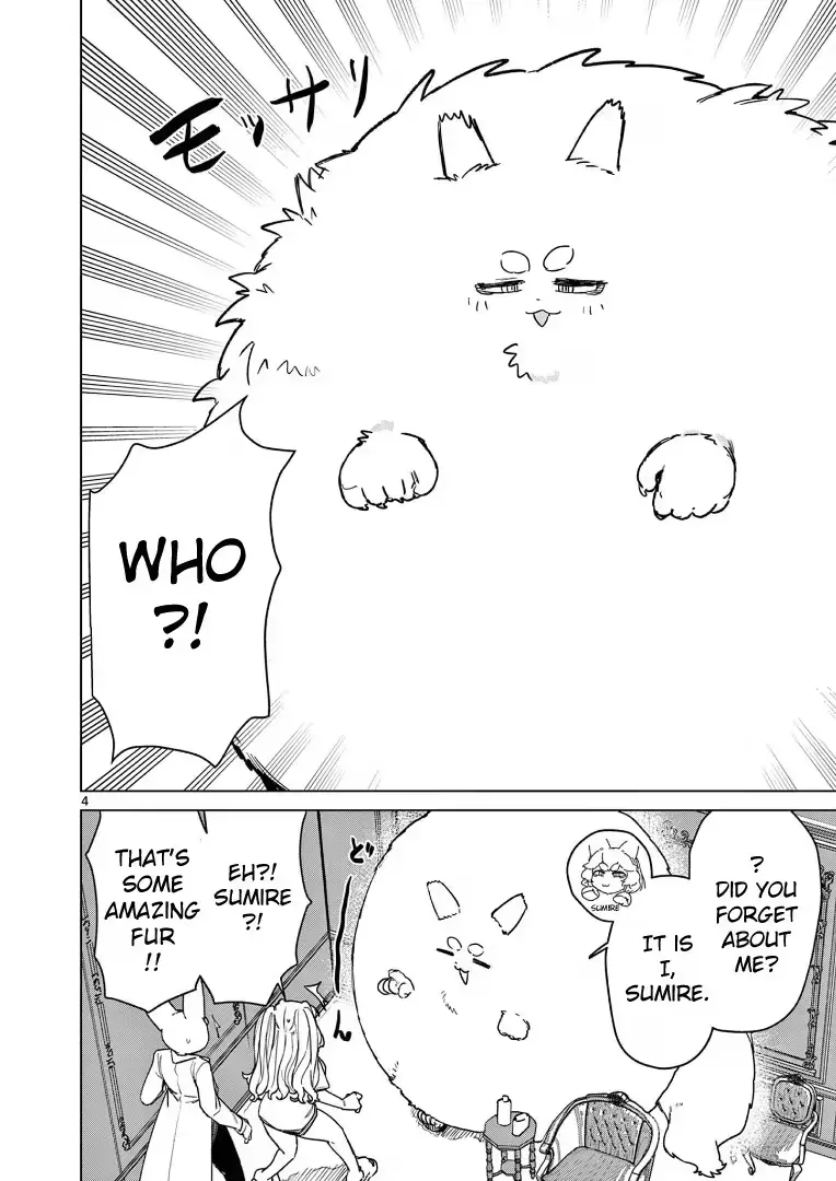 Read Giant Ojō-sama chapter 116 image 3 on Lezhin