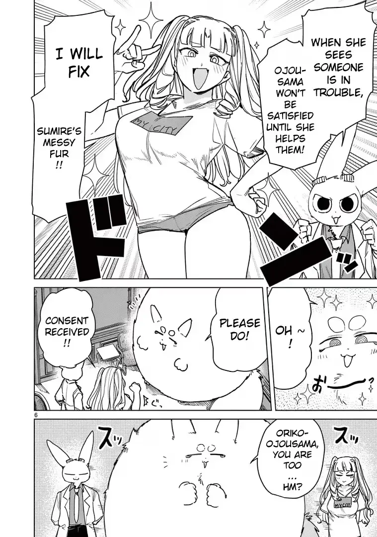 Read Giant Ojō-sama chapter 116 image 5 on Lezhin