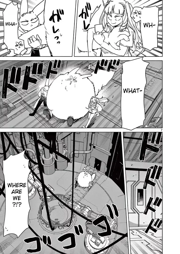 Read Giant Ojō-sama chapter 116 image 6 on Lezhin