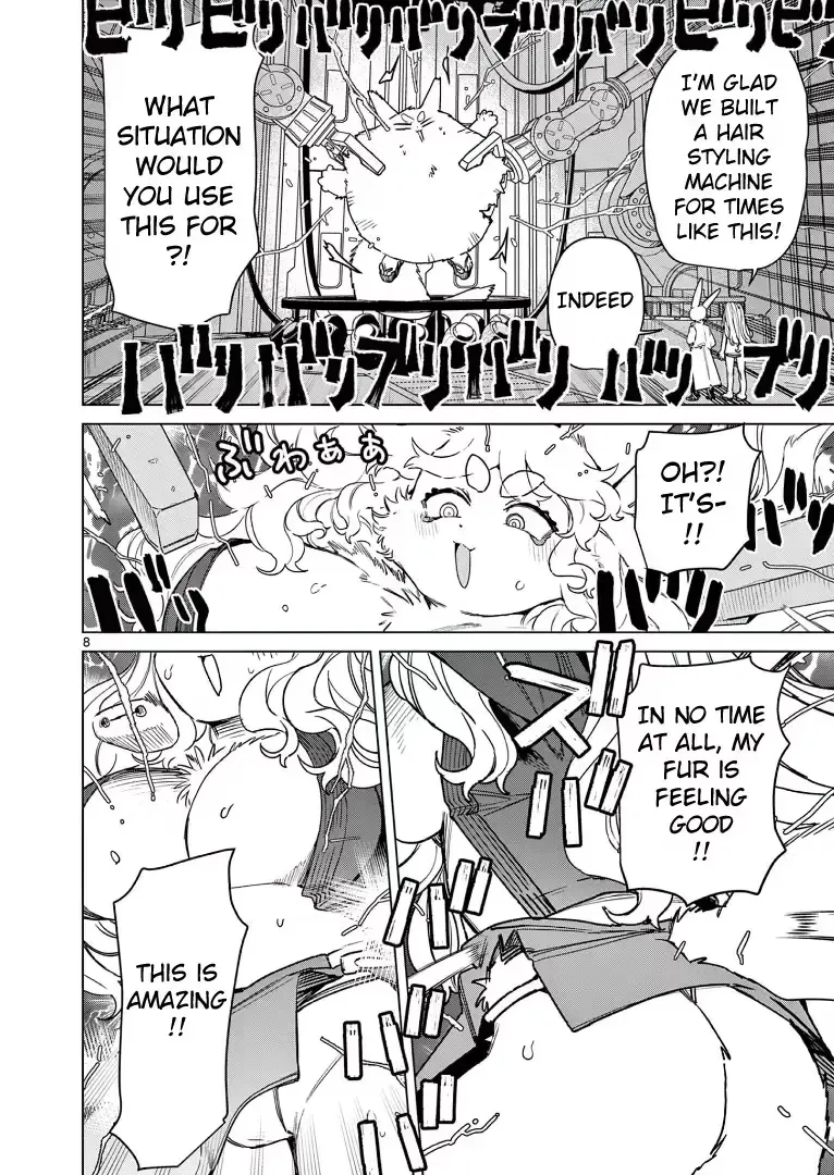 Read Giant Ojō-sama chapter 116 image 7 on Lezhin