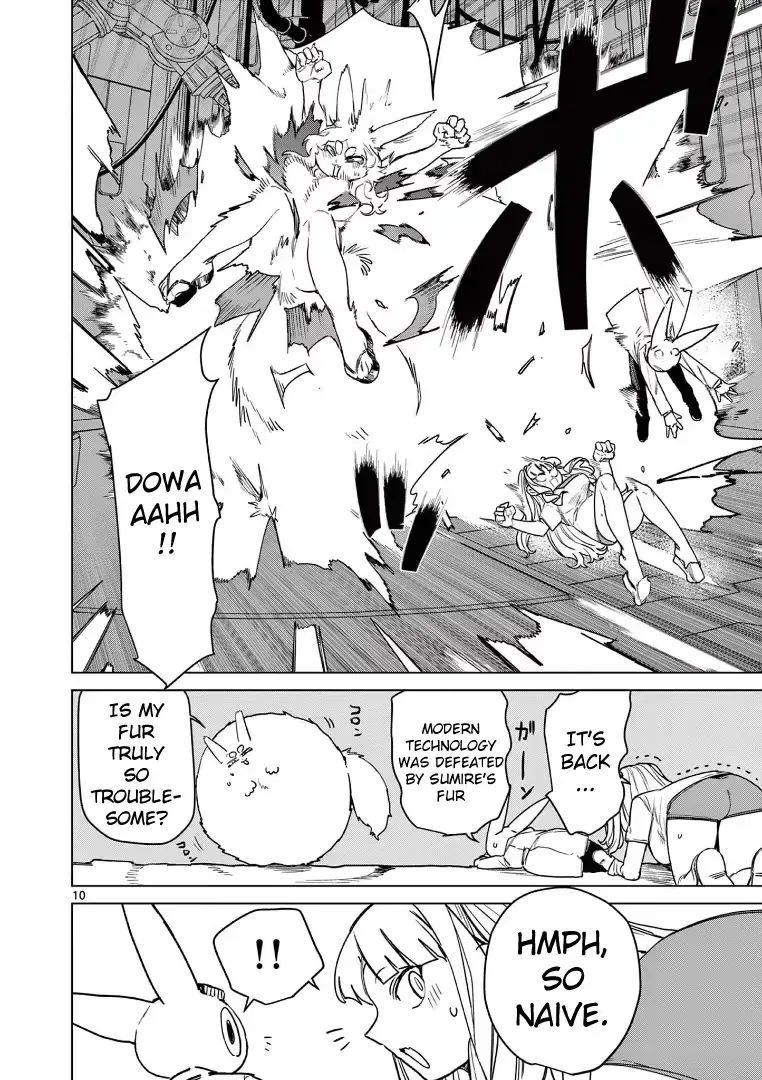 Read Giant Ojō-sama chapter 116 image 9 on Lezhin