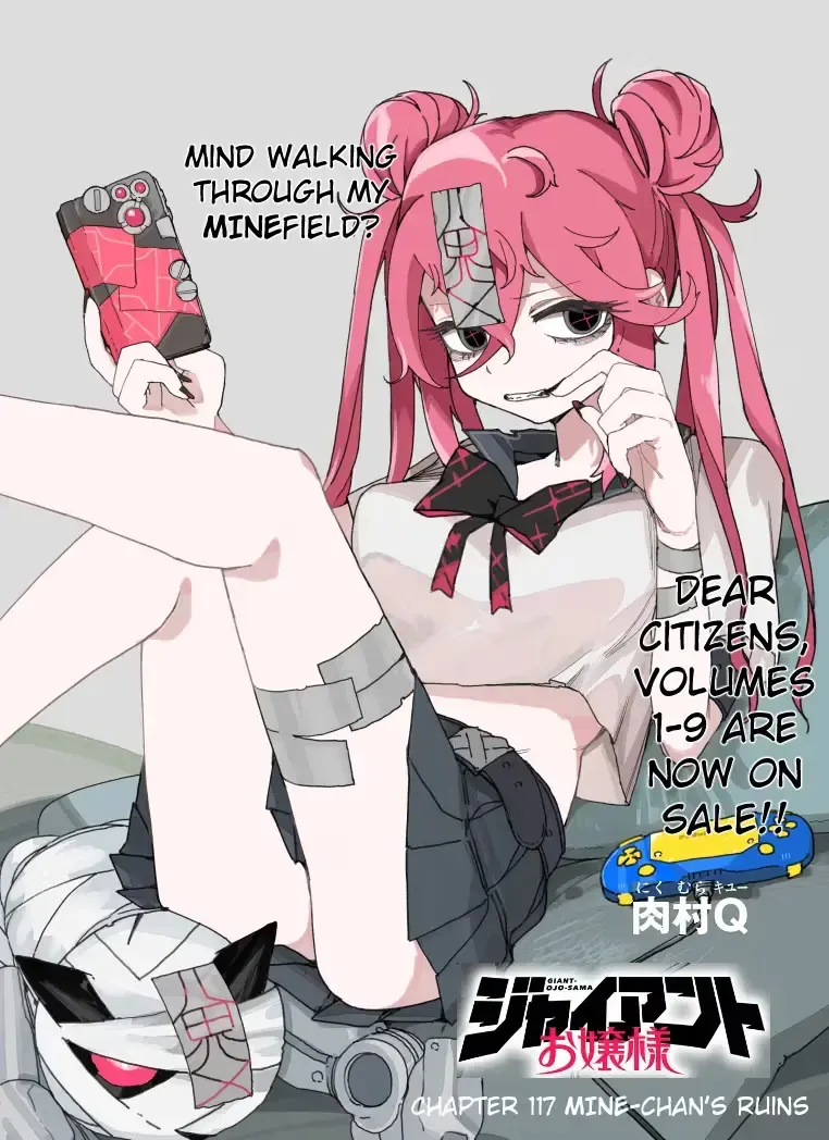 Read Giant Ojō-sama chapter 117 image 0 on Lezhin