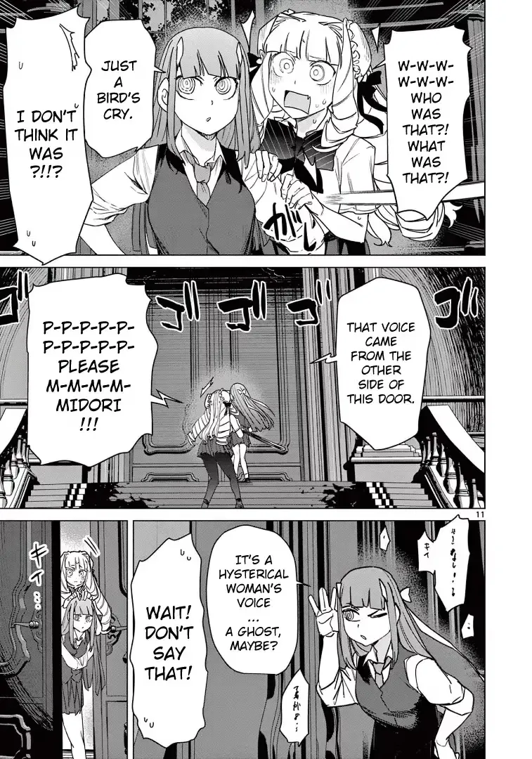 Read Giant Ojō-sama chapter 117 image 10 on Lezhin