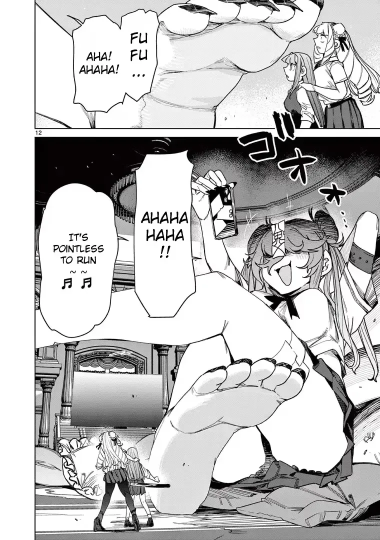 Read Giant Ojō-sama chapter 117 image 11 on Lezhin