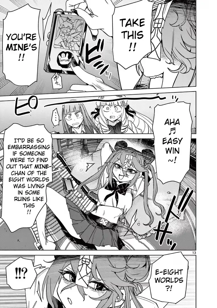 Read Giant Ojō-sama chapter 117 image 12 on Lezhin