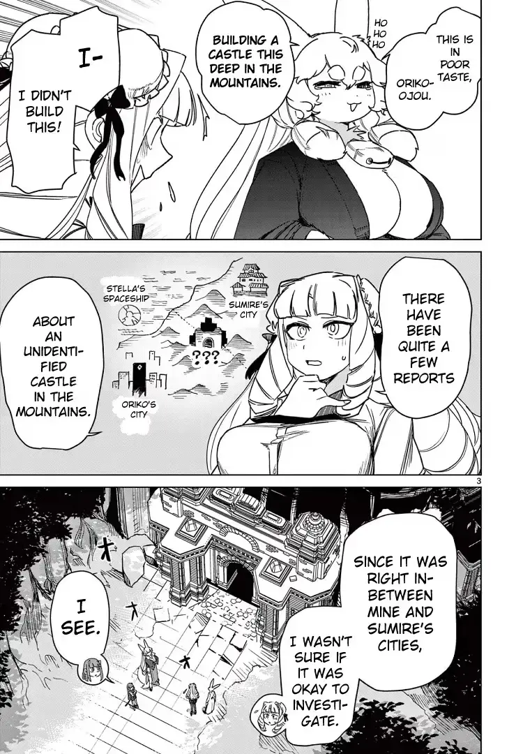 Read Giant Ojō-sama chapter 117 image 2 on Lezhin