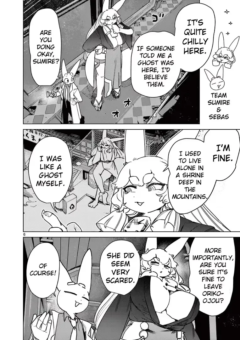 Read Giant Ojō-sama chapter 117 image 5 on Lezhin