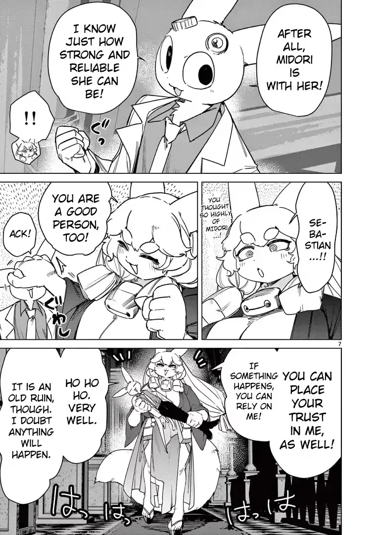 Read Giant Ojō-sama chapter 117 image 6 on Lezhin