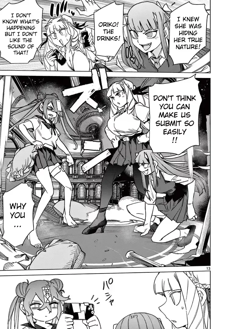 Read Giant Ojō-sama chapter 118 image 14 on Lezhin