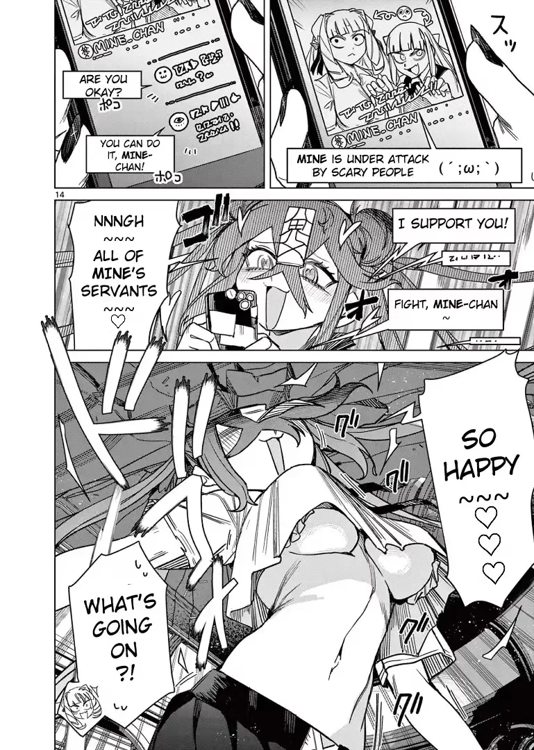 Read Giant Ojō-sama chapter 118 image 15 on Lezhin