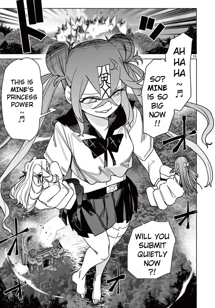 Read Giant Ojō-sama chapter 118 image 16 on Lezhin