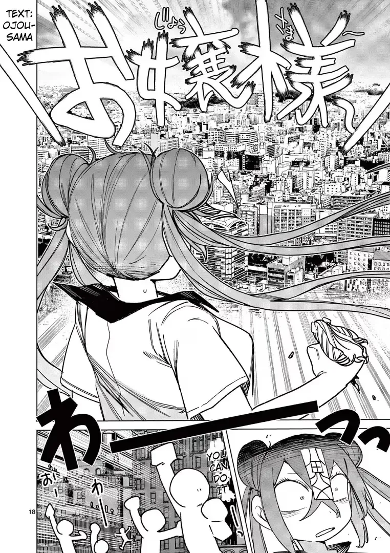 Read Giant Ojō-sama chapter 118 image 19 on Lezhin