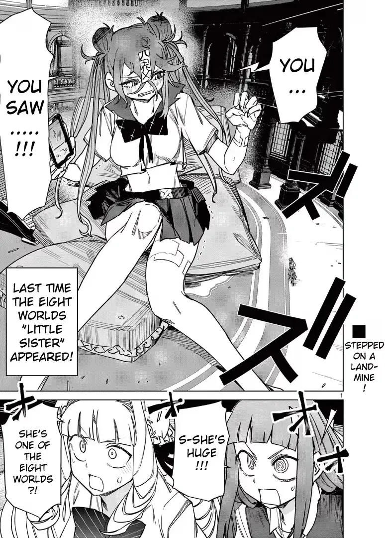 Read Giant Ojō-sama chapter 118 image 2 on Lezhin