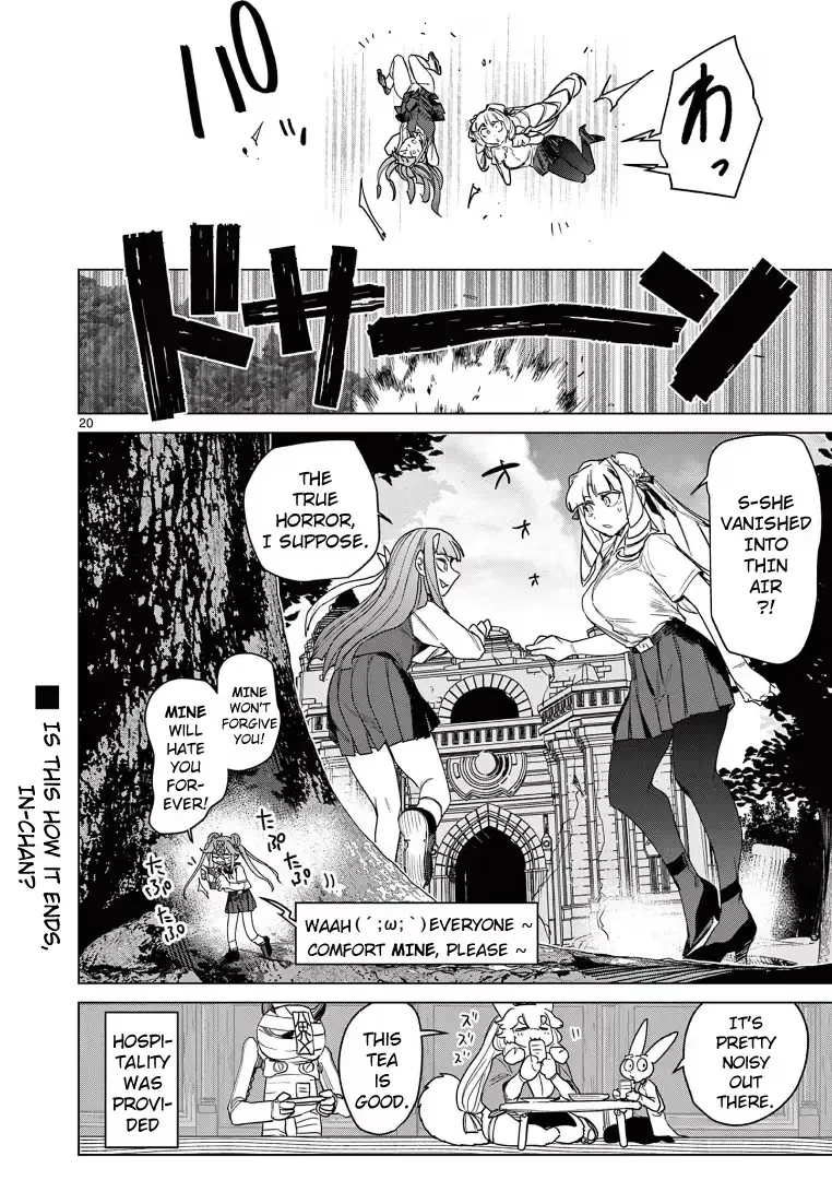 Read Giant Ojō-sama chapter 118 image 21 on Lezhin