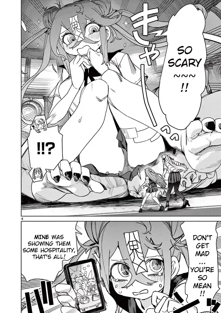 Read Giant Ojō-sama chapter 118 image 5 on Lezhin