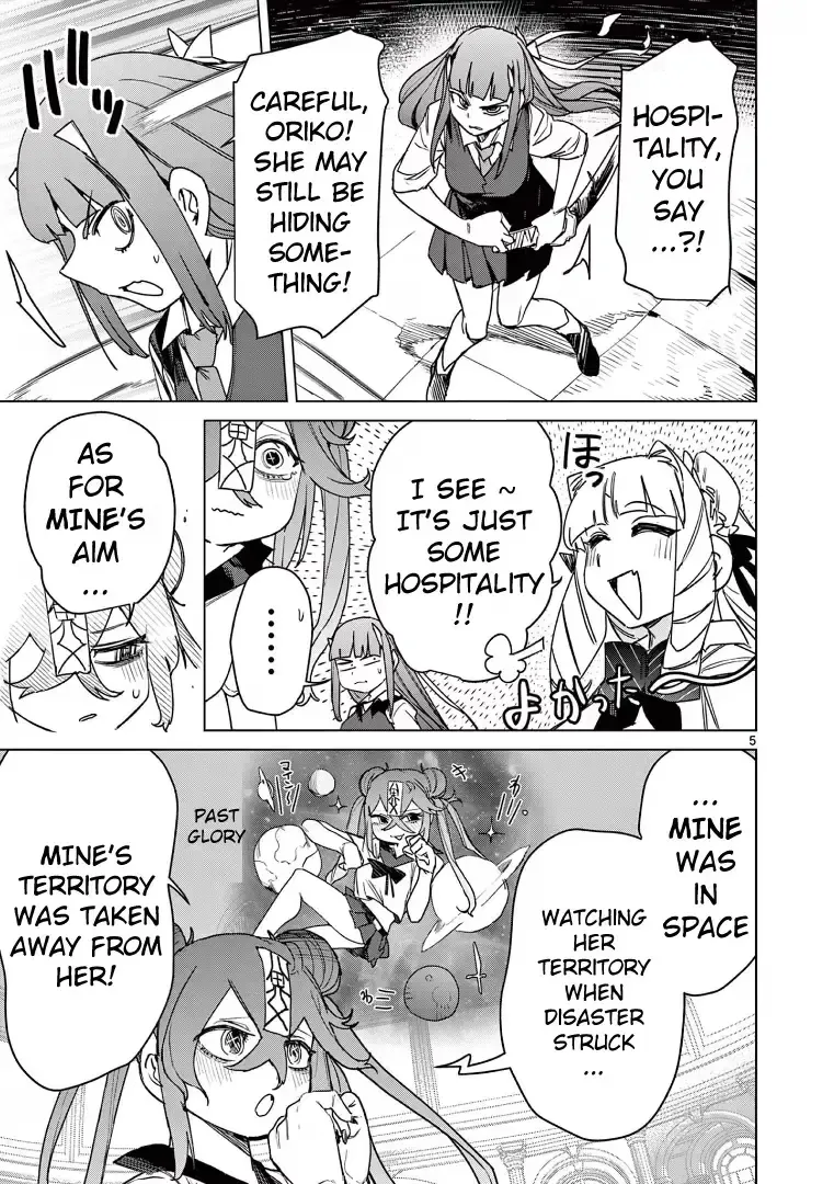 Read Giant Ojō-sama chapter 118 image 6 on Lezhin