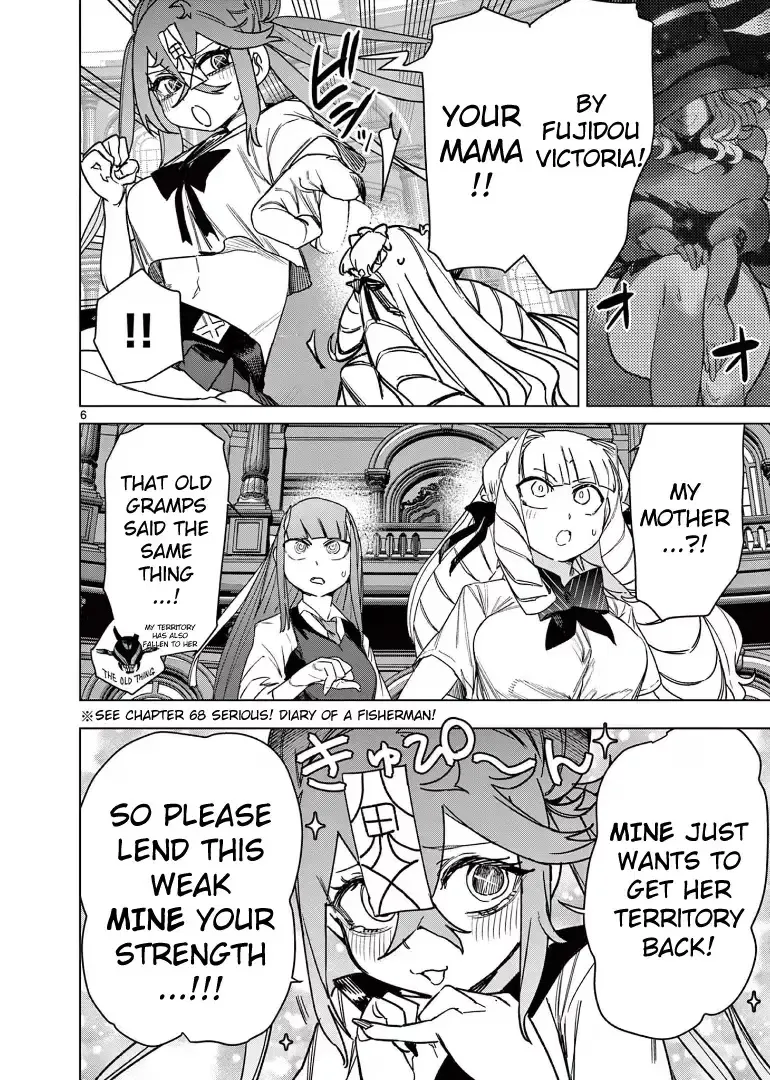 Read Giant Ojō-sama chapter 118 image 7 on Lezhin
